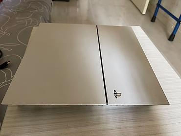 ps4 disk: Sony PlayStation 4 — лимитированная белая версия (Glacier White) — 2