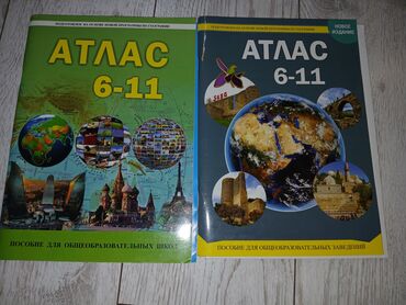 купить электропианино бу: Tek tek de almag olar hamisini birlikde de almag olar можно купить все