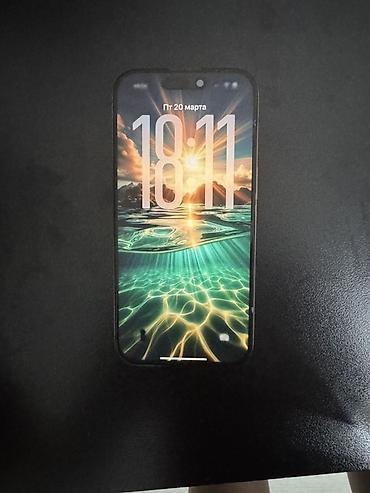 iphone cs max: IPhone 16 Pro, Б/у, 256 ГБ, Matte Gold, Чехол, 90 % — 2