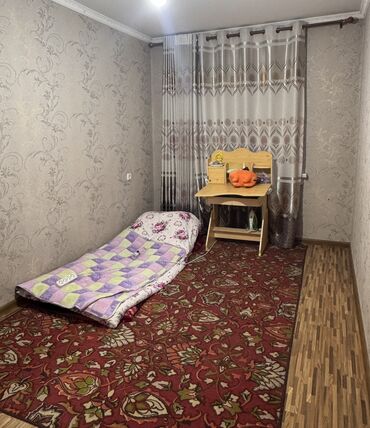 сдаю дом на длительный срок: 2 бөлмө, Чогуу жашоо менен, Жарым -жартылай эмереги бар