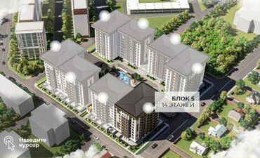 Продажа квартир: 3 комнаты, 96 м², Элитка, 6 этаж, ПСО (под самоотделку)