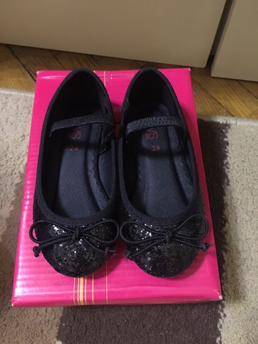 qara kedlər: 24 olcu Genclik mall Ovs magazasi teze 1 defe geyinilib