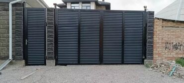 Сварка: Сварка | Ворота — 14