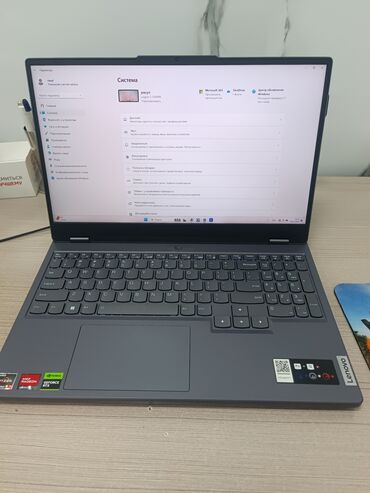 продажа компютеров: Ноутбук, Lenovo, 16 ГБ ОЗУ, AMD Ryzen 7, 15.6 ", Б/у, Игровой, память SSD