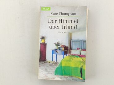 Книжки: Книга, жанр - Художній, мова - Іноземна, стан - Хороший