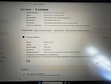 intel xeon e3: Ноутбук ASUS VivoBook 15 (модель на шильдике: X515EA) - Экран 15.6" с — 5