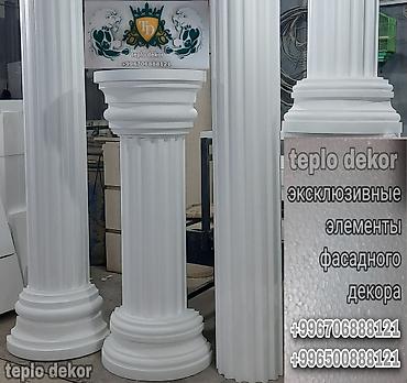 перекупщики: Эксклюзивный фасадный декор от производителя . teplo dekor С — 4