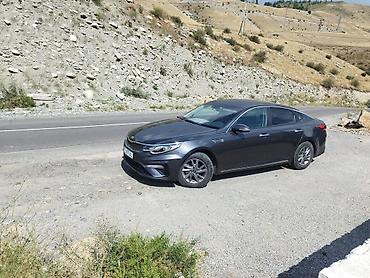 ароматизаторы: Kia Cerato: 2019 г., 2 л, Автомат, Газ, Седан — 7