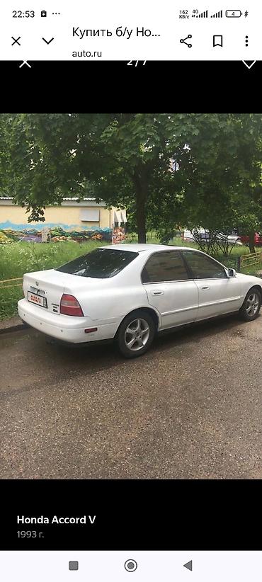 1997: Запчасти Хонда Аккорд- CD- 5 1996г Двери Крыло Прв — 5