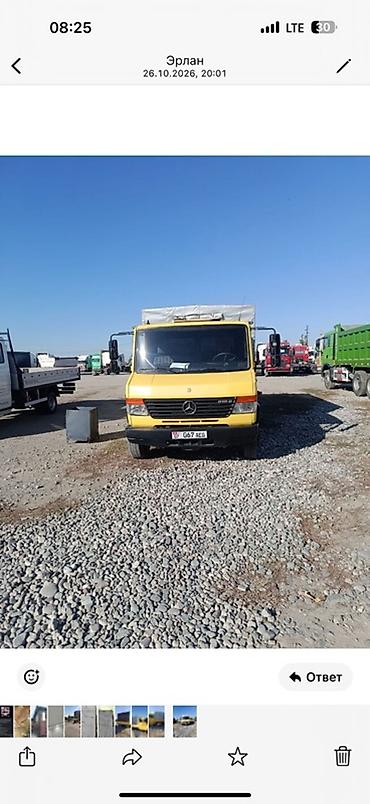 мерседес бенс гигант грузовой: Грузовой автомобиль Mercedes-Benz (желтый) с тентованной платформой — 1