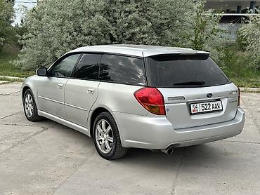 Subaru: Subaru Legacy: 2004 г., 2 л, Автомат, Бензин, Универсал — 5