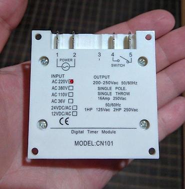 DIGITALNI TAJMER DIGITAL TIMER 220V CN101A CN101S | Digitalni