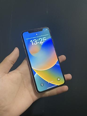 Apple iPhone: IPhone X, Б/у, 64 ГБ, Белый, Чехол, 100 % — 1