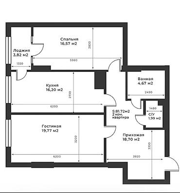 Продажа квартир: 2 комнаты, 82 м², БГУ Элитка, 8 этаж, ПСО (под самоотделку) — 10