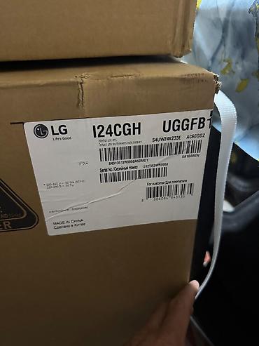 dark souls disk: Kondisioner LG, Yeni, 70-80 kv. m, Split sistem, Kredit yoxdur — 2