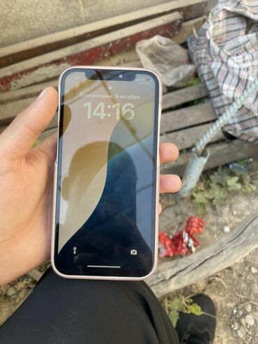 скупка ноутов: IPhone 12, Колдонулган, 256 ГБ, Ак, Заряддоочу түзүлүш, Каптама, 100 %