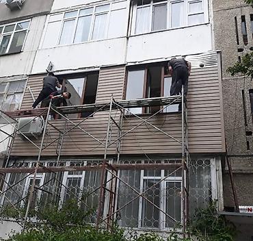 Утепление: Утепление балкона, лоджии, Утепление фасада Больше 6 лет опыта — 7