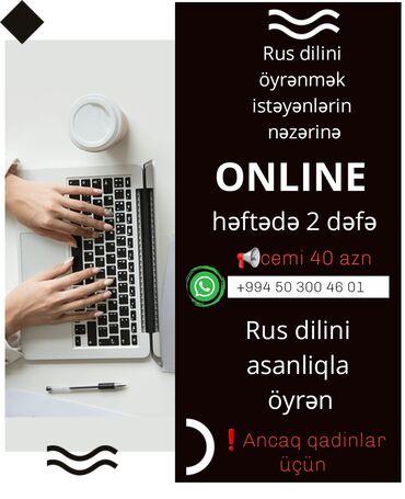 Sifarişlə əl işləri: Xarici dil kursu, Rus dili, Azərbaycan dili, Böyüklər üçün, Diplom, sertifikat