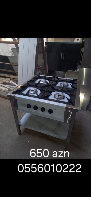 Soyuducu vitrinləri: Obyektlər üçün peşəkar avadanlıq paketi 1) Şüşəli soyuducu vitrin – — 4