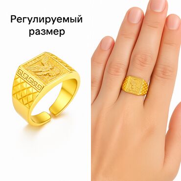 Кольца: ✨ Мужское кольцо с регулируемым размером ✨ Это кольцо — воплощение