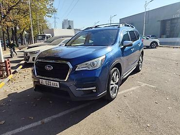 ролики вариатора: Subaru Ascent: 2019 г., 2.4 л, Вариатор, Бензин, Кроссовер — 1
