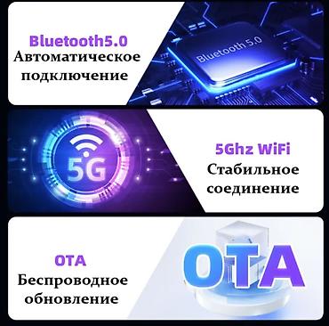 android avto: Адаптер Baidu CarLife → Apple CarPlay (только iPhone) Внимание — 2