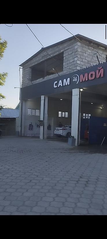 пенный пистолет: Услуги мойки авто | Мойка кузова — 3