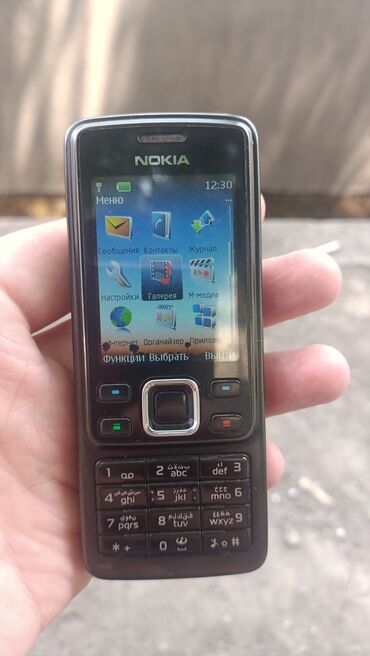 антенна маткасымов цена: Nokia 6300 4G, Б/у, цвет - Коричневый, 1 SIM