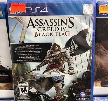 Oyun diskləri: Qarışıq janr — 5