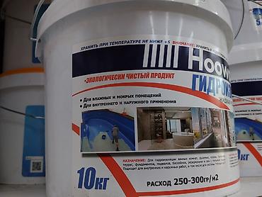 житкая резина: Hooward Гидроизоляция — жидкая акриловая резина Назначение: - — 2