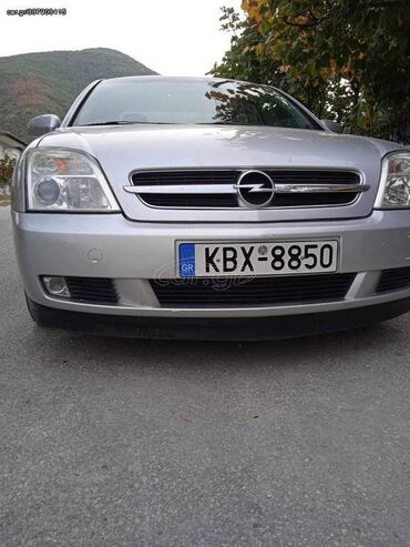 Used Cars: Opel Vectra: 1.8 l | 2003 year | 106000 km. Limousine