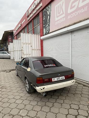 щиток е34: BMW 5 series: 1992 г., 2 л, Механика, Бензин, Седан — 3