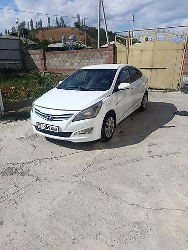 манипулятор хундай: Hyundai Solaris: 2015 г., 1.6 л, Механика, Бензин, Седан — 3