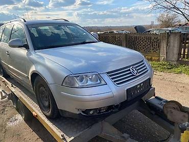 car zrenjanin: STOP SVETLO ZA VOLKSWAGEN PASSAT B5.5 OD 2001. DO 2004. GOD. | — 5