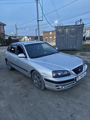 митсубиси спейс стар: Hyundai Elantra: 2004 г., 1.6 л, Автомат, Седан — 3