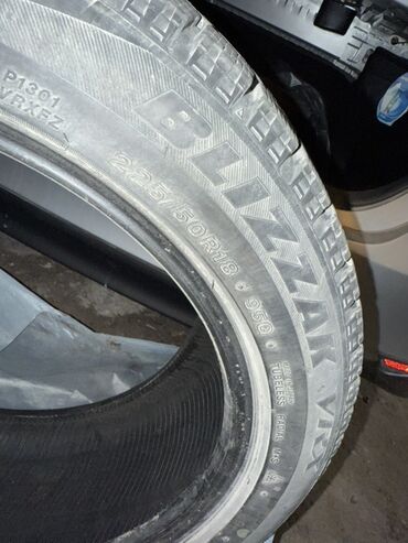 шины на газель: Шиналар 225 / 50 / R 18, Кыш, Комплект, Жеңил унаалар, Bridgestone