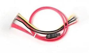 Druga oprema za računare i laptopove: SATA kabl set za hard disk/SSD sa napajanjem - Komplet obuhvata: - — 10