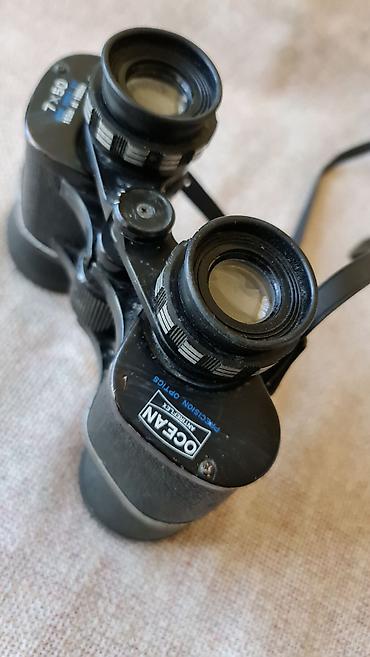 Dvogledi i teleskopi: Dalekozor OCEAN 7x50 – Precision Optics - Uvećanje: 7x - Prečnik — 12