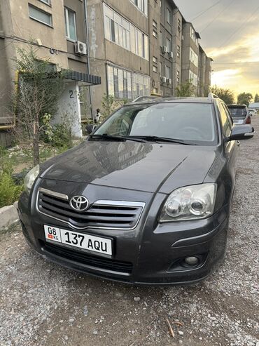 авто из китая бишкек: Toyota Avensis: 2006 г., 1.8 л, Автомат, Бензин, Универсал