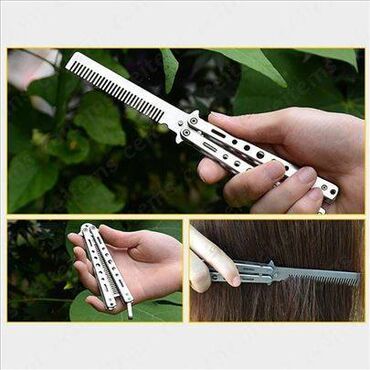 Nega kože: Leptir Cesalj Sivi NOV Metalni Leptir za Vezbanje Odlican Kvalitet — 8