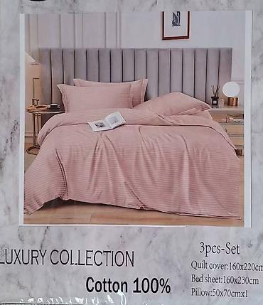 lidl rende: Damas posteljine singel 220x160 
2500din

T — 2