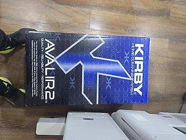 Kirby Avalir 2 — многофункциональная система для уборки дома (Home