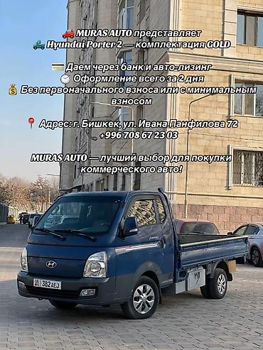 Kia: Kia K5: 2020 г., 2 л, Автомат, Газ, Седан — 3