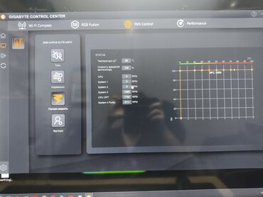 Ana platalar: Ana Platası Gigabyte Z890, Yeni — 15