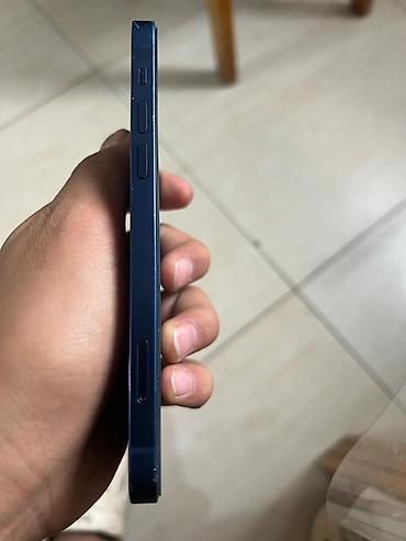 Apple iPhone: IPhone 12, Синий — 5