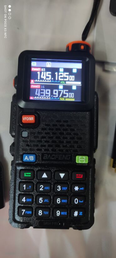 продам рацию: Продам новые рации BAOFENG 5RN PRO GPS. Хорошая комплектация