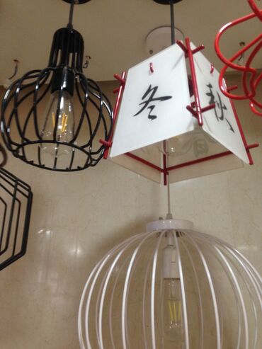 Çilçıraqlar: Çılçıraq, 2 lampa -da lalafo.az — 8 Çilçıraqlar: Çılçıraq, 2 lampa — 8