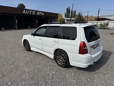 Subaru: Subaru Forester: 2004 г., 2 л, Газ, Универсал — 6