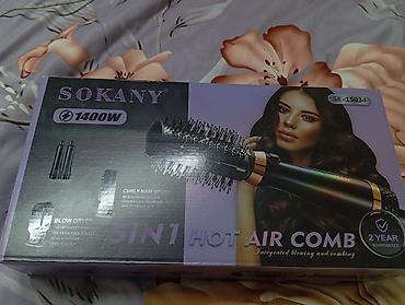 dyson ceramic pop: Фен Sokany, Фен-щетка, Поворотный шнур — 4