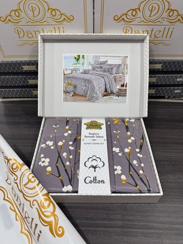 Süfrələr: Məhsul: Dantella brendli ev tekstili 1) Çarpayı dəsti - Naxış — 64